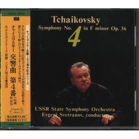 TCHAIKOVSKY - Svetlanov - Symphonie n°4 en fa mineur op.36 import Japon - live..